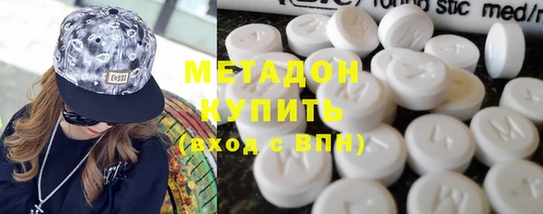 apvp Новокубанск