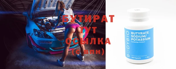 apvp Новокубанск