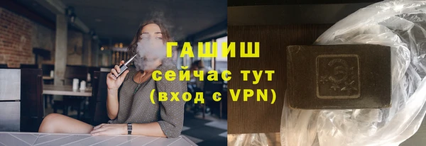 MDMA Premium VHQ Новодвинск