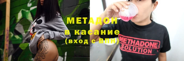 apvp Новокубанск