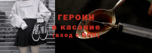 apvp Новокубанск