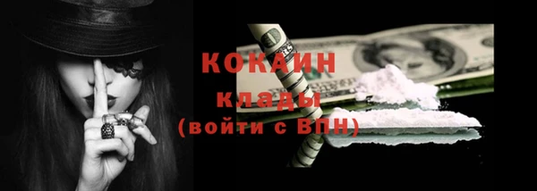 apvp Новокубанск