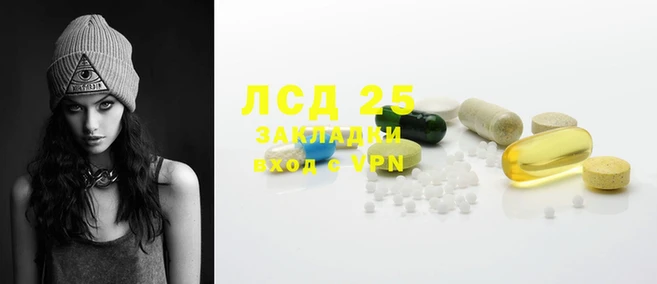MDMA Premium VHQ Новодвинск