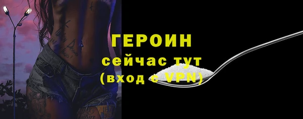 apvp Новокубанск
