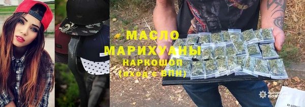MDMA Premium VHQ Новодвинск