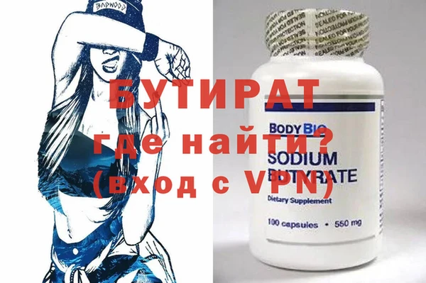 apvp Новокубанск