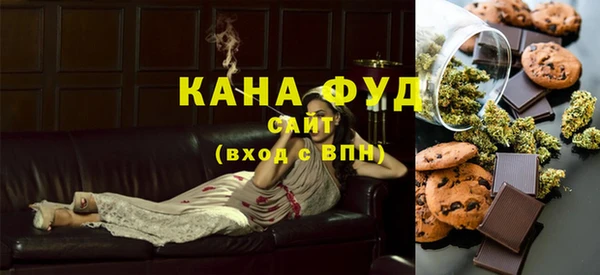 apvp Новокубанск