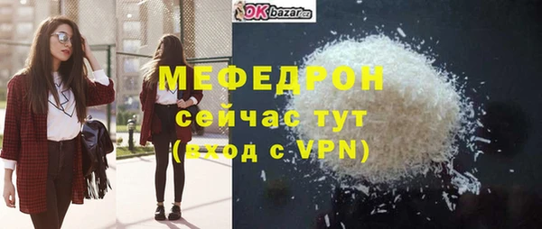 apvp Новокубанск