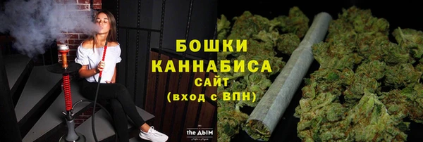 MESCALINE Верхний Тагил