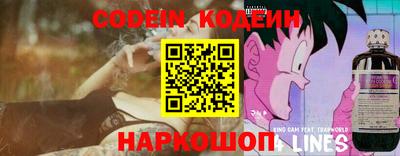 марихуана Абинск