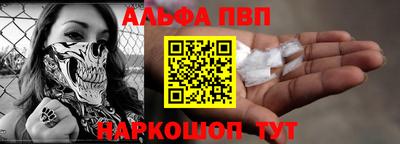 ПСИЛОЦИБИНОВЫЕ ГРИБЫ Волжский