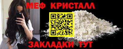 прущая мука Волгодонск