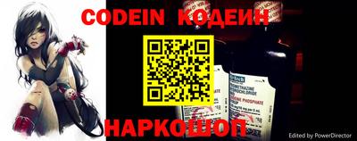 мдма Абакан