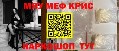 кокаин Азнакаево