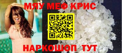 марихуана Абинск