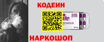 прущая мука Волгодонск