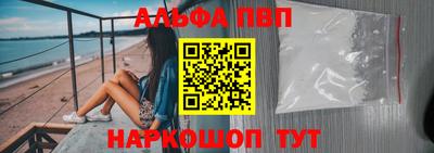 кокаин Азнакаево