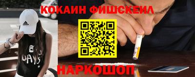 прущая мука Волгодонск
