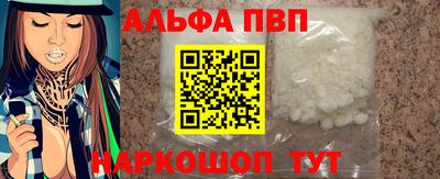 кокаин Азнакаево