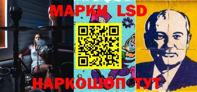 кокаин Азнакаево