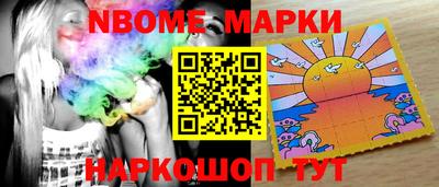 мефедрон мука Азнакаево