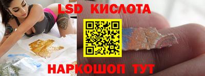 кокаин Азнакаево