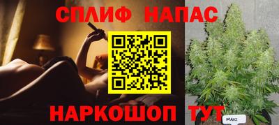 кокаин Азнакаево