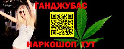 мдма Абакан