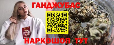кокаин Азнакаево