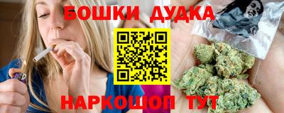 ПСИЛОЦИБИНОВЫЕ ГРИБЫ Волжский