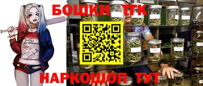 COCAINE Абакан