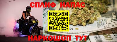 мефедрон мука Азнакаево