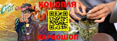 COCAINE Абакан