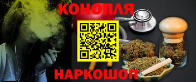 марки lsd Волжск