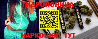 ПСИЛОЦИБИНОВЫЕ ГРИБЫ Волжский