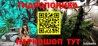 прущая мука Волгодонск