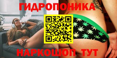 прущая мука Волгодонск