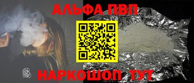 COCAINE Абакан