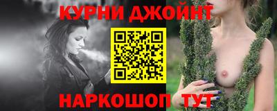 ПСИЛОЦИБИНОВЫЕ ГРИБЫ Волжский