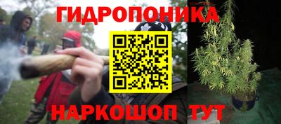 мефедрон мука Азнакаево