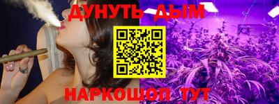 ПСИЛОЦИБИНОВЫЕ ГРИБЫ Волжский
