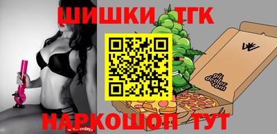 мдма Абакан