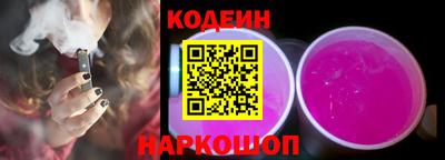 мдма Абакан