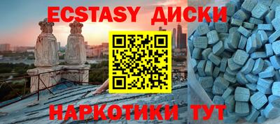 кокаин Азнакаево
