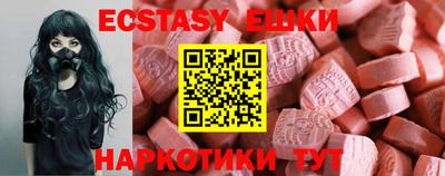 мефедрон мука Азнакаево