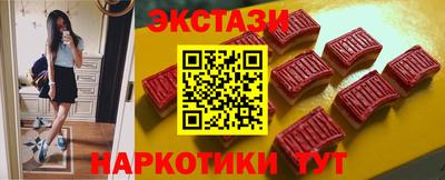 COCAINE Абакан