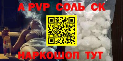 мефедрон мука Азнакаево