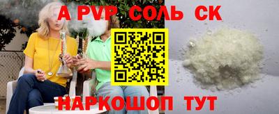 мефедрон мука Азнакаево