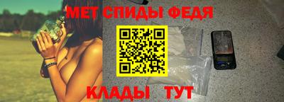 кокаин Азнакаево