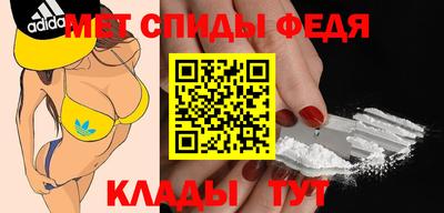 марки lsd Волжск